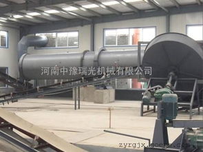 中豫瑞光有機肥設備發(fā)展是帶動綠色農(nóng)業(yè)的機會圖片 高清大圖 谷瀑環(huán)保