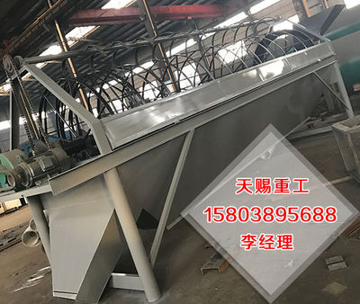 南寧廣西豬糞有機(jī)肥生產(chǎn)線,廣西中小型豬糞有機(jī)肥生產(chǎn)線設(shè)備價(jià)格,中型豬糞有機(jī)肥生產(chǎn)線