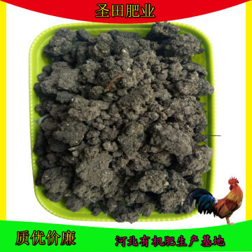 【江西九江雞糞干|南昌磚廠晾曬雞糞價(jià)格|景德鎮(zhèn)熱賣蚯蚓糞