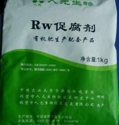 牛糞圖片