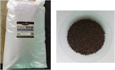農(nóng)家肥的利與弊