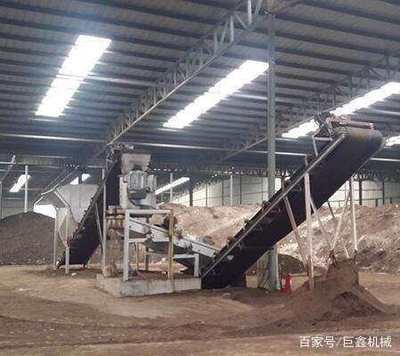 爺爺?shù)?ldquo;臭肥料”被有機(jī)肥設(shè)備加工成了“香餑餑”