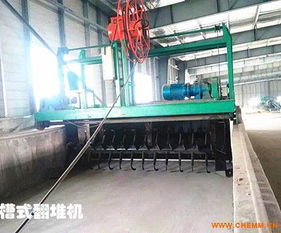 畜禽糞便制作有機(jī)肥發(fā)酵設(shè)備,槽式發(fā)酵翻堆機(jī)