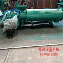 鄭州瑞恒機(jī)械制造公司