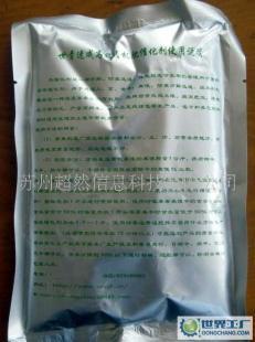 超然科技:有機(jī)肥生產(chǎn)過(guò)程的輔助原料分解劑_精細(xì)化學(xué)品_世界工廠網(wǎng)中國(guó)產(chǎn)品信息庫(kù)