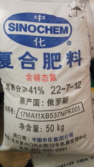 坎市惠農(nóng)農(nóng)業(yè)服務(wù)部主營(yíng) 農(nóng)藥,中化化肥,菌肥,有機(jī)肥,水溶肥,種子等農(nóng)業(yè)生產(chǎn)資料 肥料,農(nóng)藥等商品均為廠家直發(fā),質(zhì)量保證,性價(jià)比高,店鋪新開(kāi)張,價(jià)格優(yōu)惠 店鋪地址
