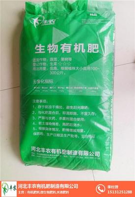 小麥專用有機(jī)肥批發(fā)-顆粒小麥專用有機(jī)肥生產(chǎn)廠-豐農(nóng)有機(jī)肥